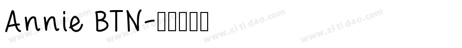 Annie BTN字体转换